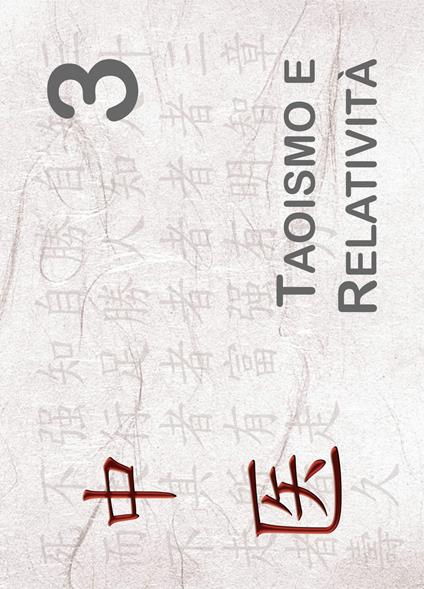 Taoismo e relatività - Andrea Ferrari - copertina