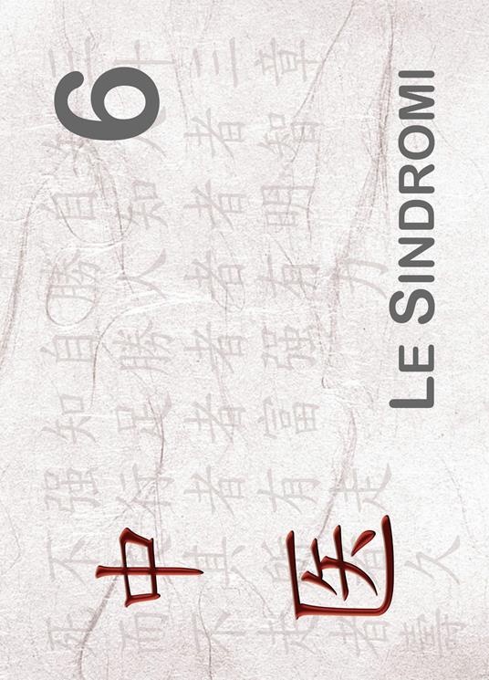 Le sindromi - Andrea Ferrari - copertina
