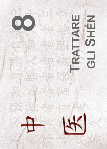 Trattare gli Shen - Andrea Ferrari - copertina