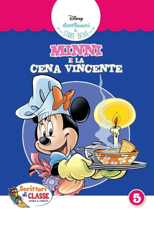 Nonna Papera e gli ingredienti della festa - copertina