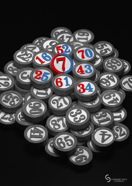 Danza senza musica - Ellebi - copertina