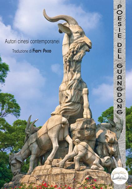 Poesie del Guangdong - copertina