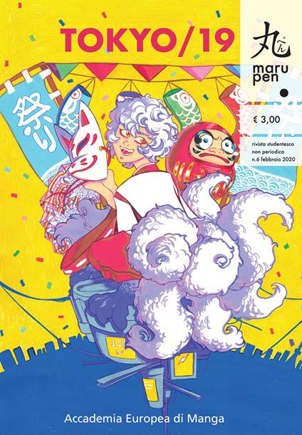 Marupen. Vol. 6: Tokyo/19. - copertina