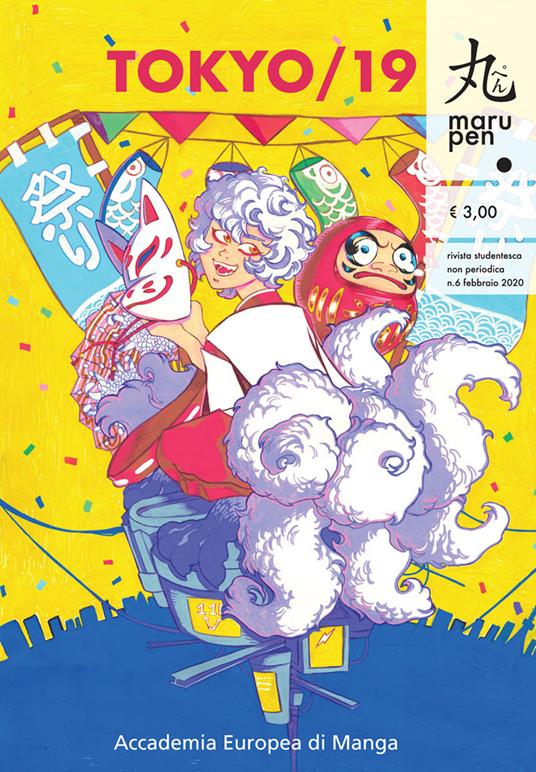 Marupen. Vol. 6: Tokyo/19. - copertina