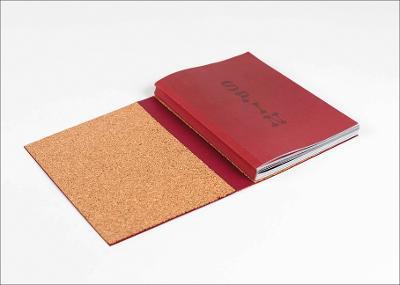 La suite basque. Ediz. bilingue - Charles Freger - copertina