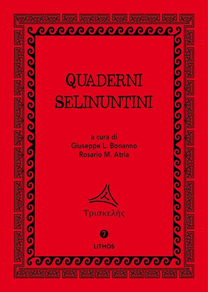 Quaderni Selinuntini - copertina