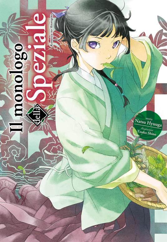 Il monologo della speziale. Kusuriya no Hitorigoto. Vol. 1 - Natsu Hyuuga - copertina