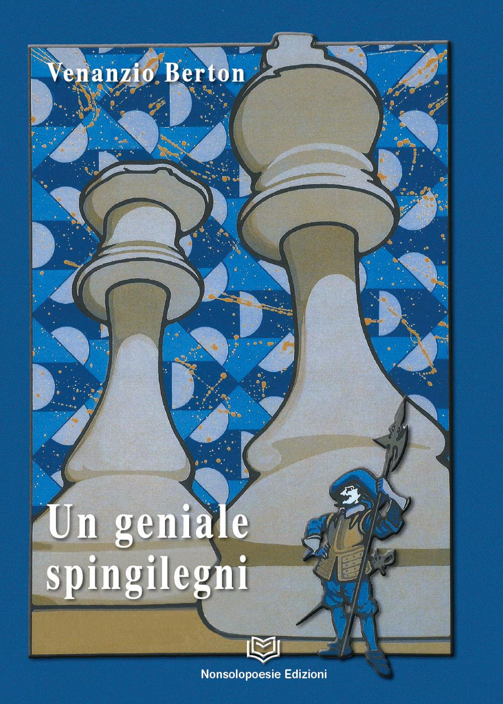 Emozioni Media Store