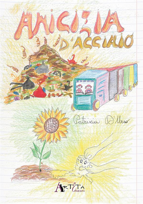 Emozioni Media Store