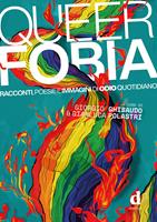 Nome prodotto