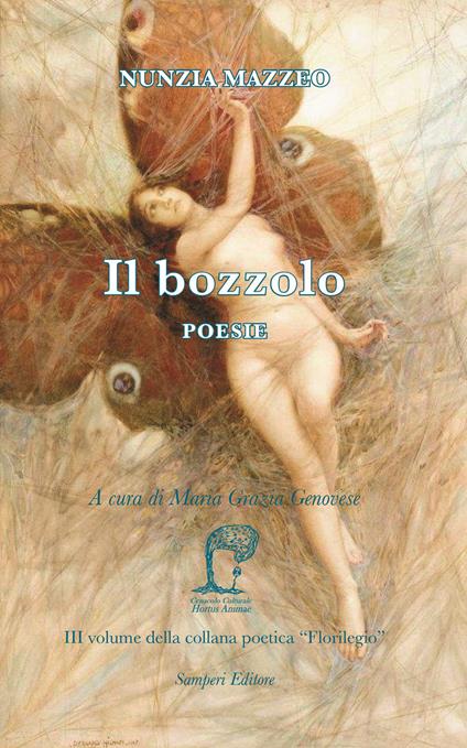 Il bozzolo - Nunzia Mazzeo - copertina