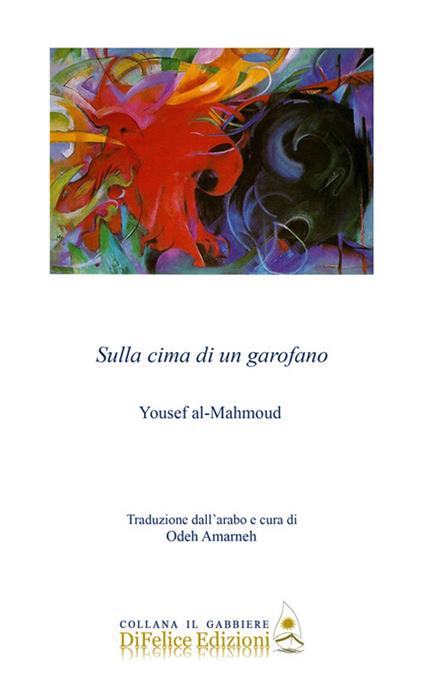 Sulla cima di un garofano - Yousef Al-Mahmoud - copertina