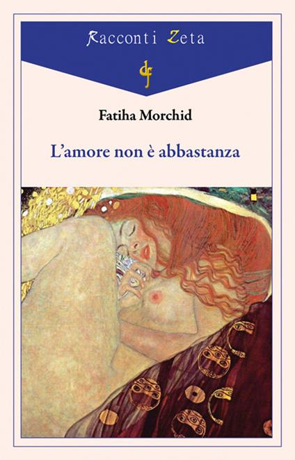 L'amore non è abbastanza - Fatiha Morchid - copertina