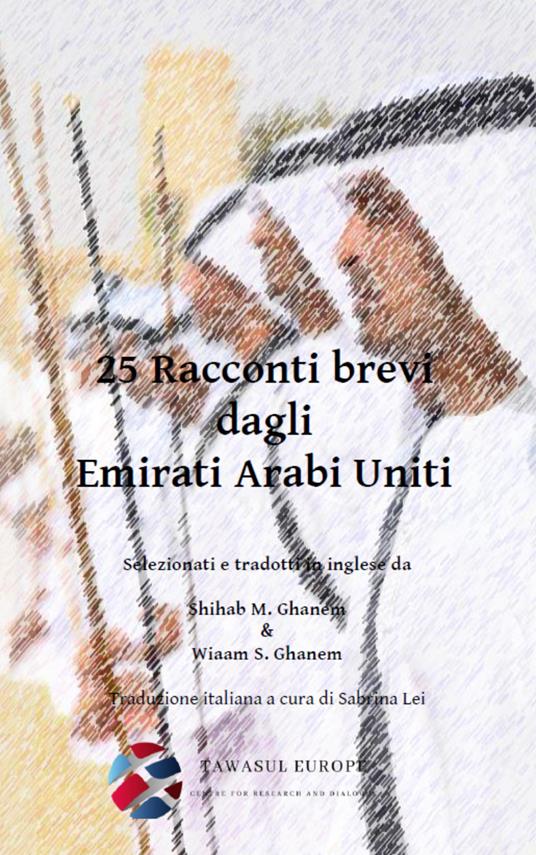 25 racconti brevi dagli Emirati Arabi Uniti - copertina