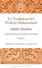 Sahih Muslim. Vol. 1
