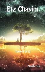 Etz Chayim. The tree of life. Ediz. ebraica e inglese. Vol. 8