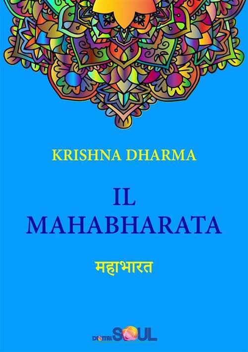Il Mahabharata - Dharma Krishna - ebook