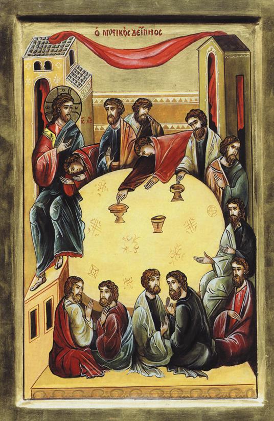 Cinque Pani d'Orzo 2016 - copertina