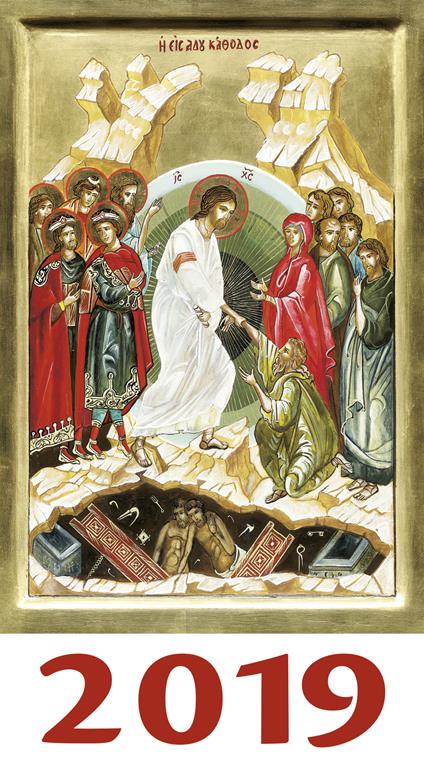 Hört auf Ihn 2019 - copertina