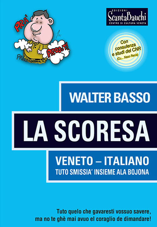 Piazza del Libro