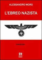 Nome prodotto