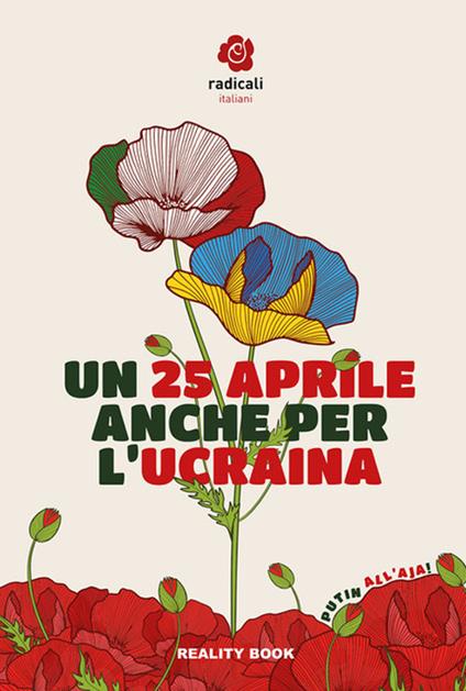 Un 25 aprile anche per l'Ucraina. Atti del Convegno di Radicali Italiani - copertina