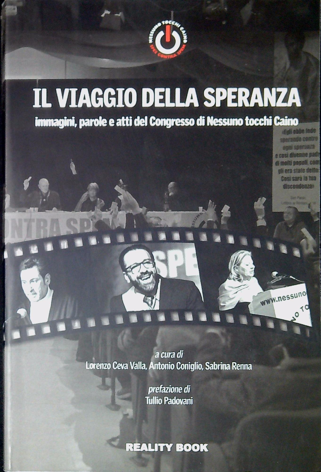 Libreria Serendipity