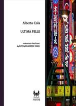 Ultima pelle