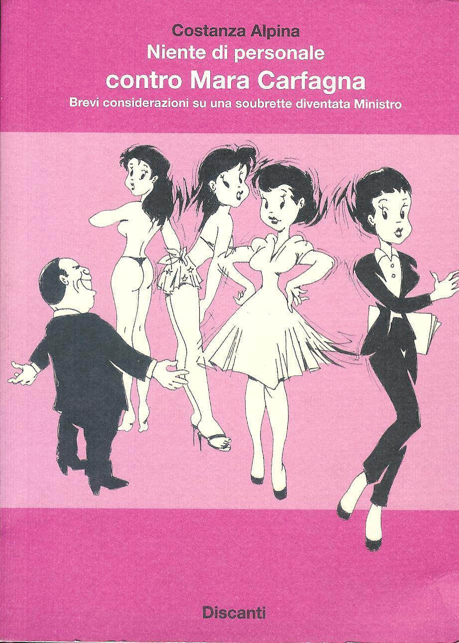 Multibook