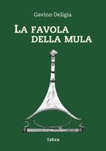 La favola della mula