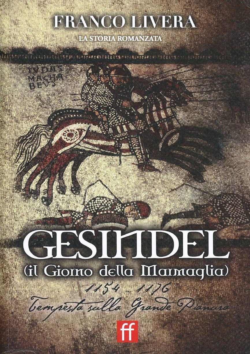Libreria Postumia