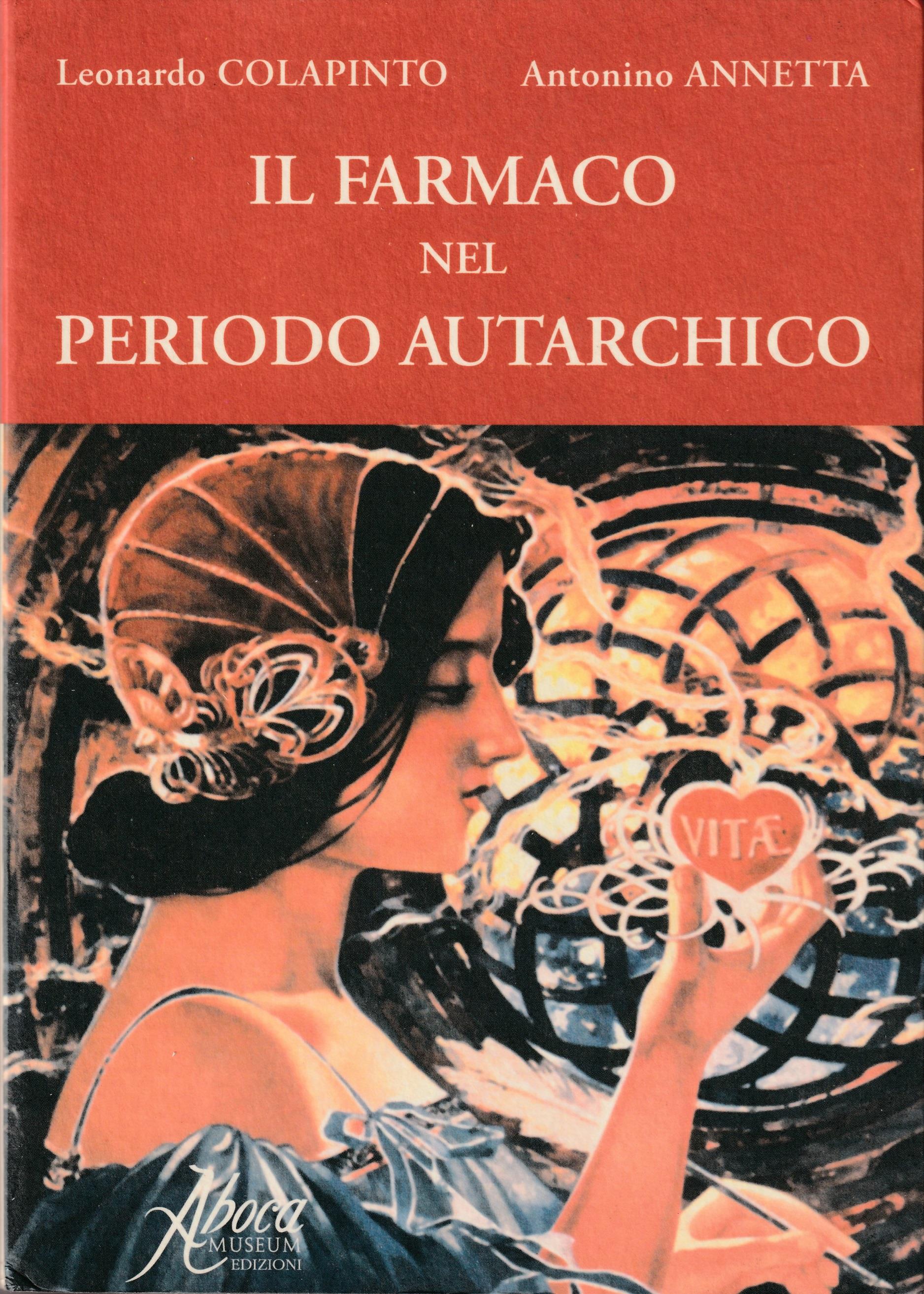 Libreria Tara