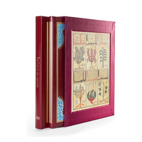 Kitâb al-Diryâq - Facsimile da collezione con commentario in lingua Italiana-Spagnola-Tedesca - copertina