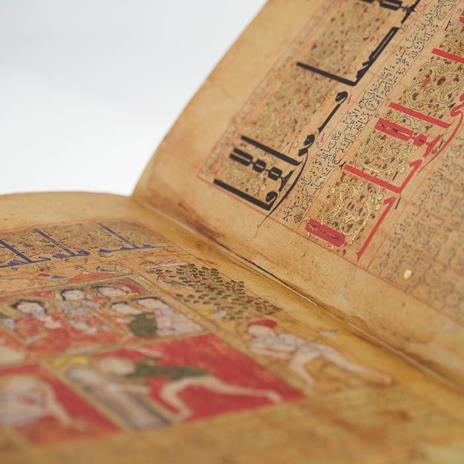 Kitâb al-Diryâq - Facsimile da collezione con commentario in lingua Italiana-Spagnola-Tedesca - 10