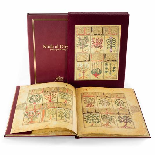 Kitâb al-Diryâq - Facsimile da collezione con commentario in lingua Italiana-Spagnola-Tedesca - 14