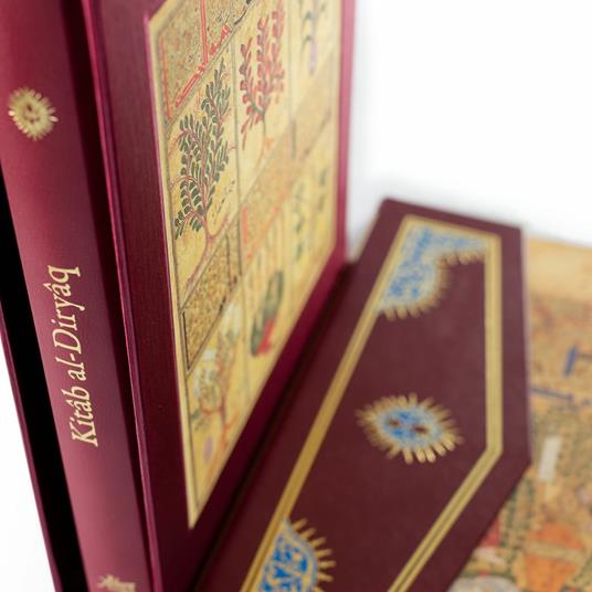 Kitâb al-Diryâq - Facsimile da collezione con commentario in lingua Italiana-Spagnola-Tedesca - 15