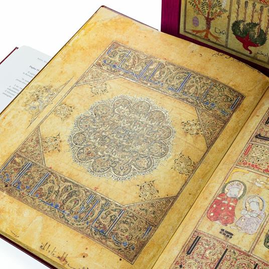 Kitâb al-Diryâq - Facsimile da collezione con commentario in lingua Italiana-Spagnola-Tedesca - 6