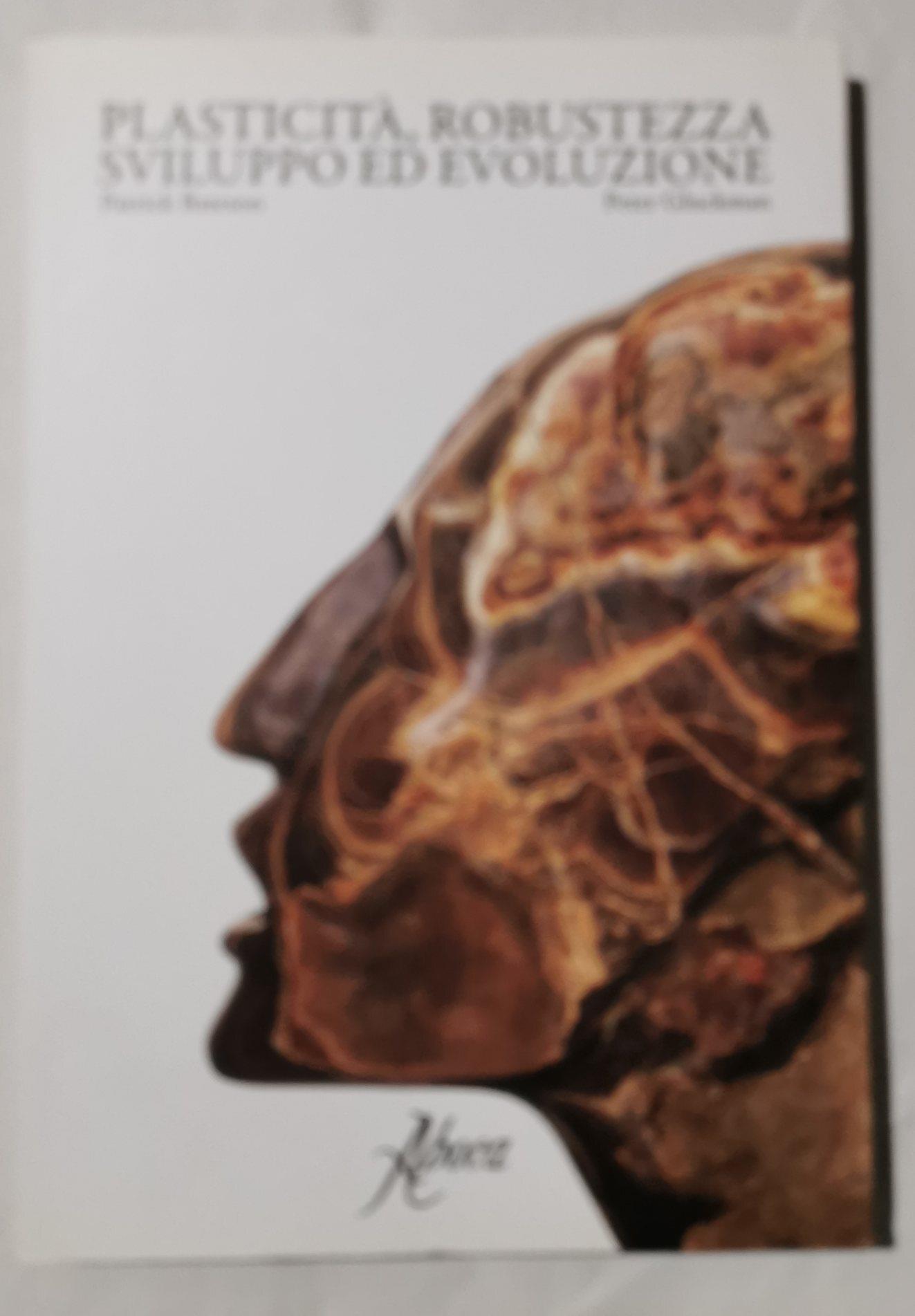 Invito alla Lettura