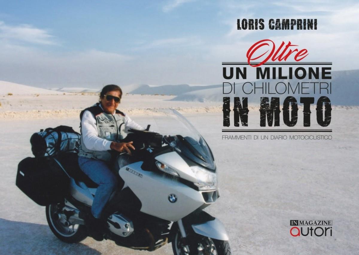 Libreria della Spada