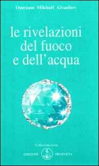 Piazza del Libro