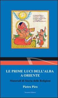 Libreria Serendipity