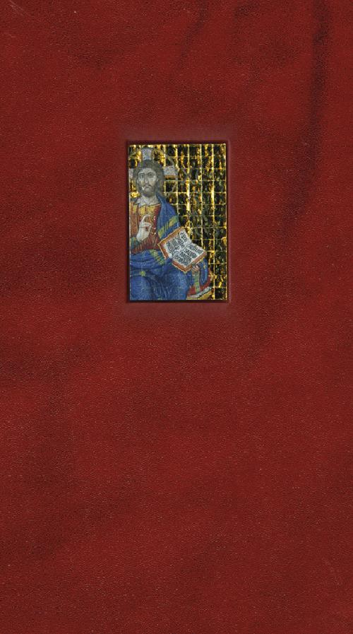 La Bibbia di San Marco a Venezia. Nuovo Testamento. Ediz. limitata - copertina