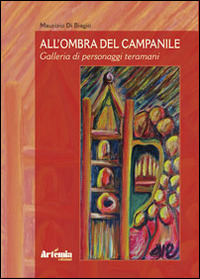 Multibook