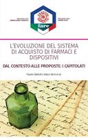 Nome prodotto