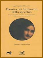 Dioniso nei frammenti dello specchio