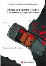 L' anello di Policrate. Il complesso di colpa nel cinema