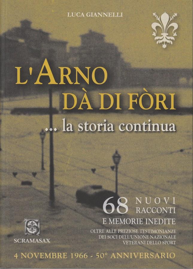 Libreria della Spada