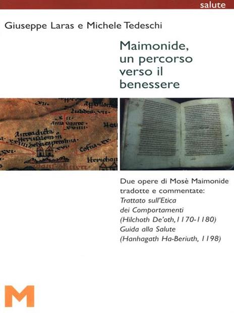 Maimonide, un percorso verso il benessere - Giuseppe Laras,Michele Tedeschi - 4