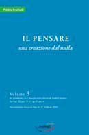 Emozioni Media Store