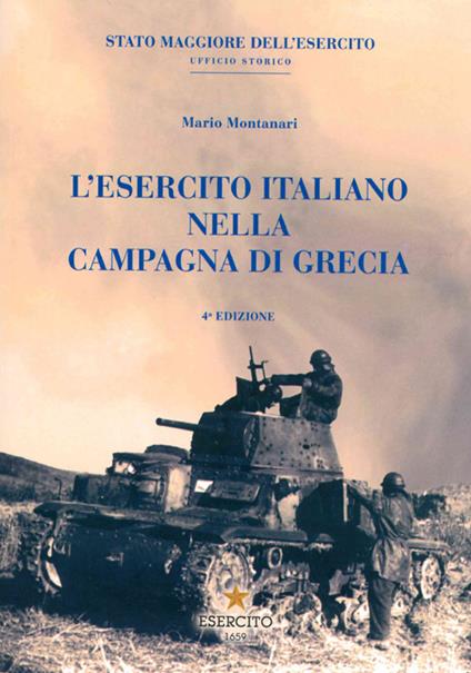 L' esercito italiano nella campagna di Grecia - Mario Montanari - copertina